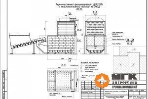 Термомасляные котельные